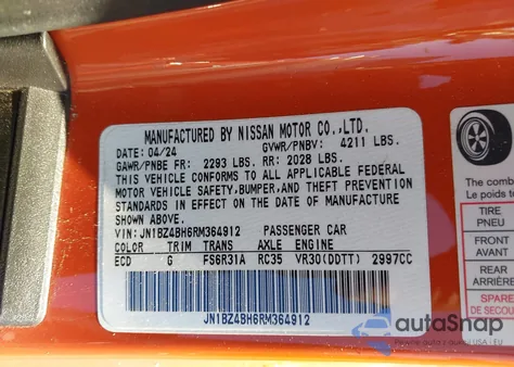 2024 Nissan Z Performance Manual z USA, uszkodzony, nr VIN JN1BZ4BH6RM364912